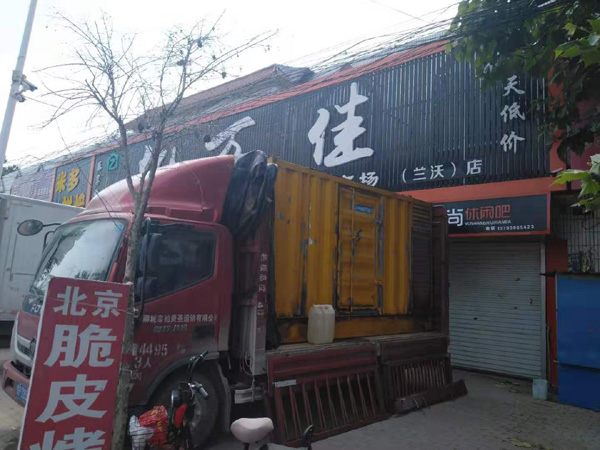 盐津租赁发电机-柴油发电机组在火车站的应用