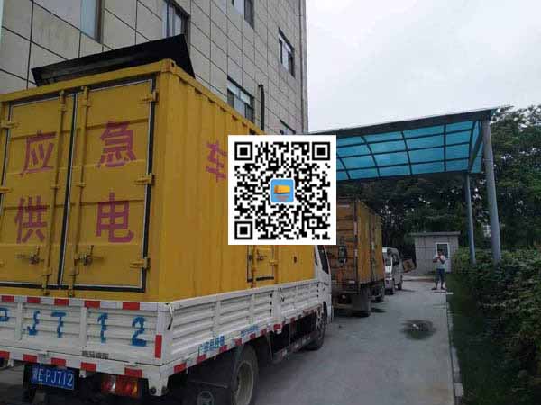 盐津租赁发电机50kw设备需要多大电缆线